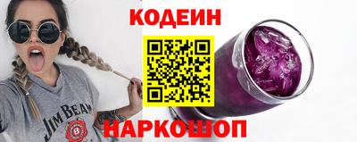 скорость Коммунар