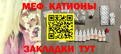 скорость Коммунар