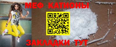 гашик Конаково