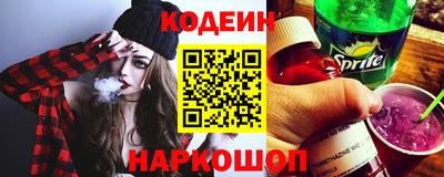 гашик Конаково