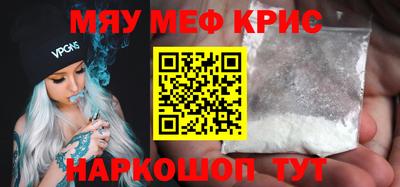 гашик Конаково