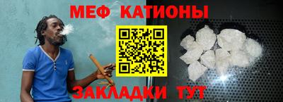 гашик Конаково