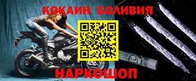 гашик Конаково