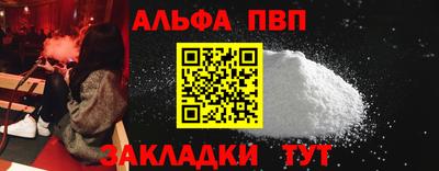 скорость Коммунар