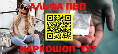 скорость Коммунар