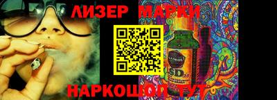 гашик Конаково