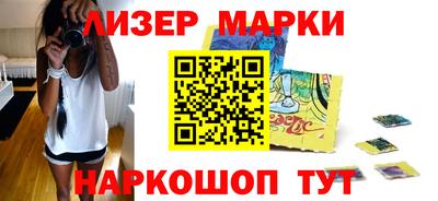 скорость Коммунар