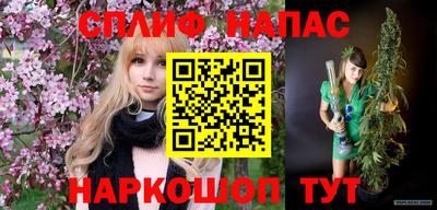 скорость Коммунар