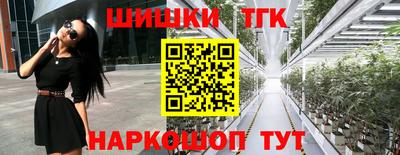 скорость Коммунар