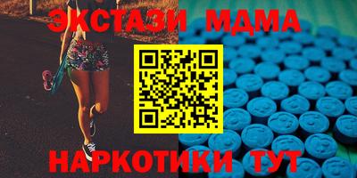 гашик Конаково