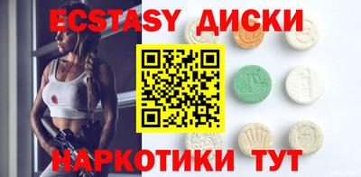 скорость Коммунар