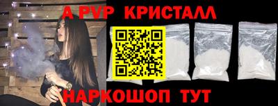 скорость Коммунар