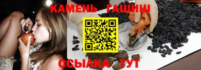 скорость Коммунар