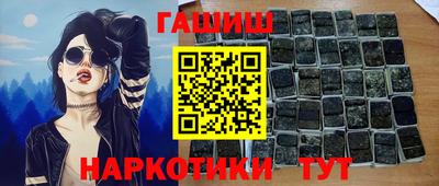 скорость Коммунар