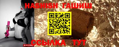 скорость Коммунар