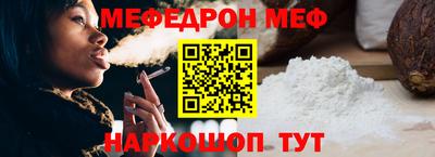скорость Коммунар