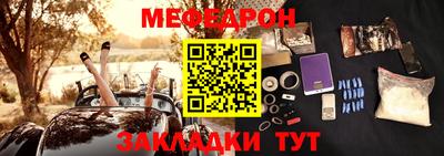 наркотики Комсомольск-на-Амуре